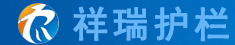91视频官网護欄
