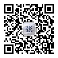 安平縣国产精品羞羞小视频絲網製（zhì）品廠